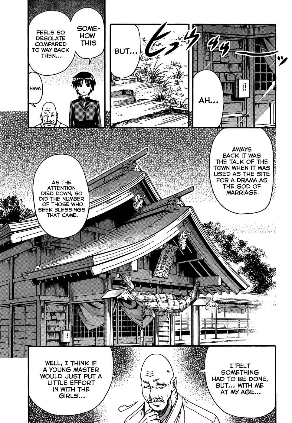 Page 7 Chapter 2 Inaba Rabbits