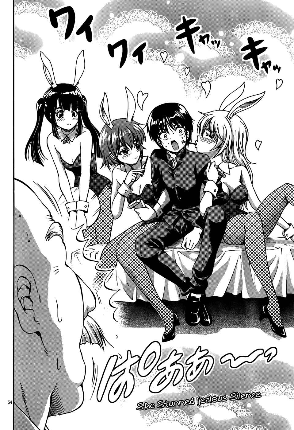 Page 8 Chapter 2 Inaba Rabbits