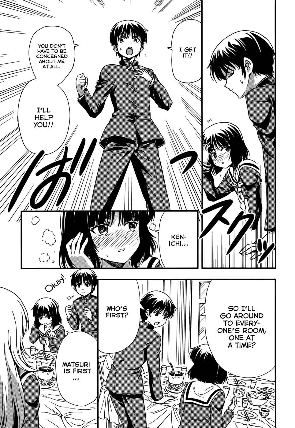 Page 15 Chapter 6 Inaba Rabbits