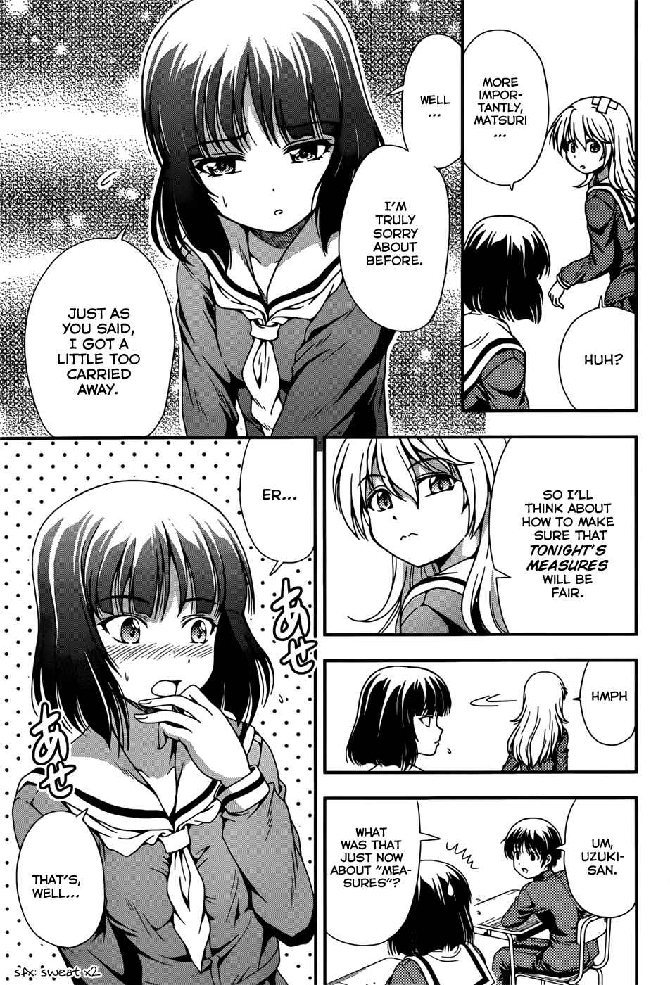 Page 7 Chapter 6 Inaba Rabbits