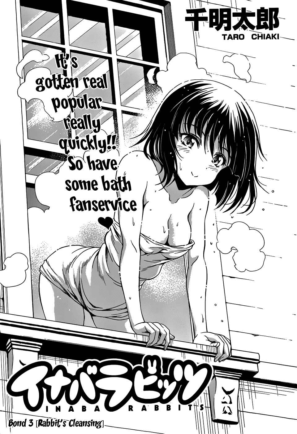Page 1 Chapter 3 Inaba Rabbits