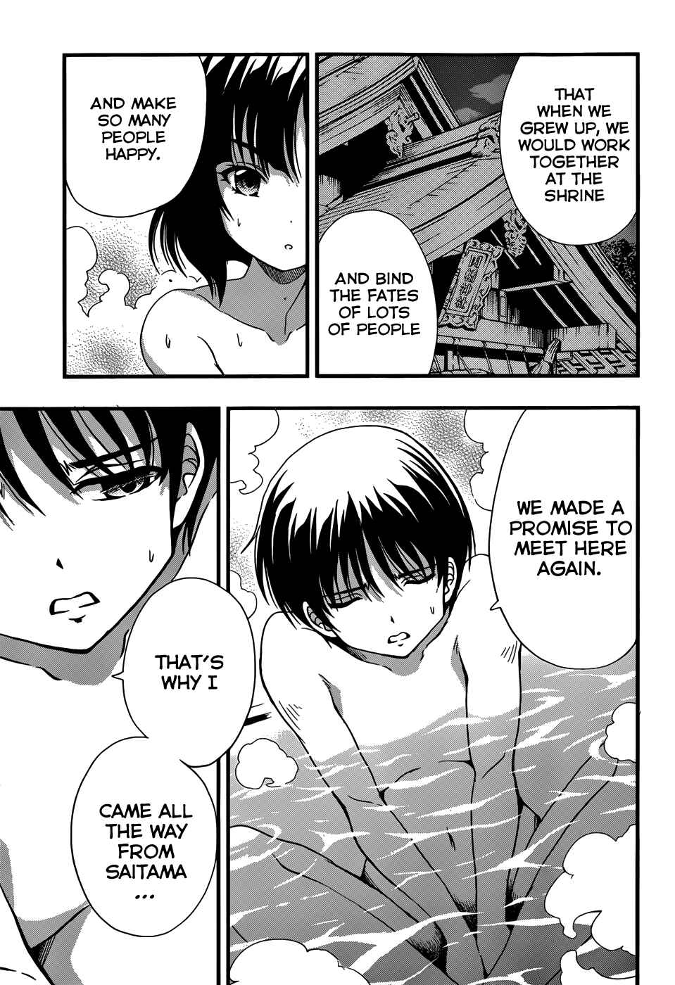 Page 25 Chapter 3 Inaba Rabbits