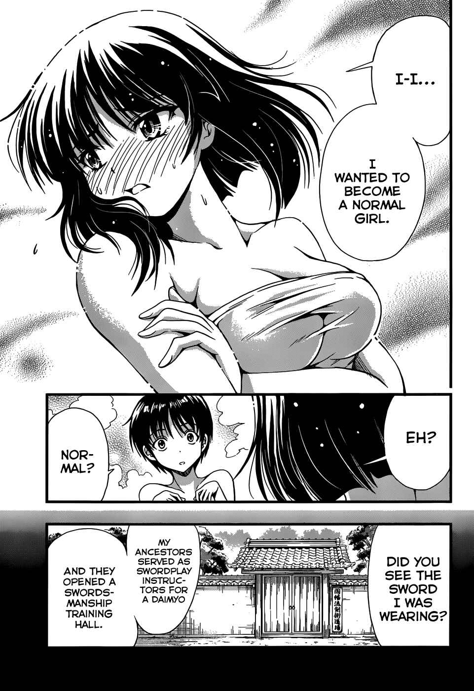 Page 29 Chapter 3 Inaba Rabbits