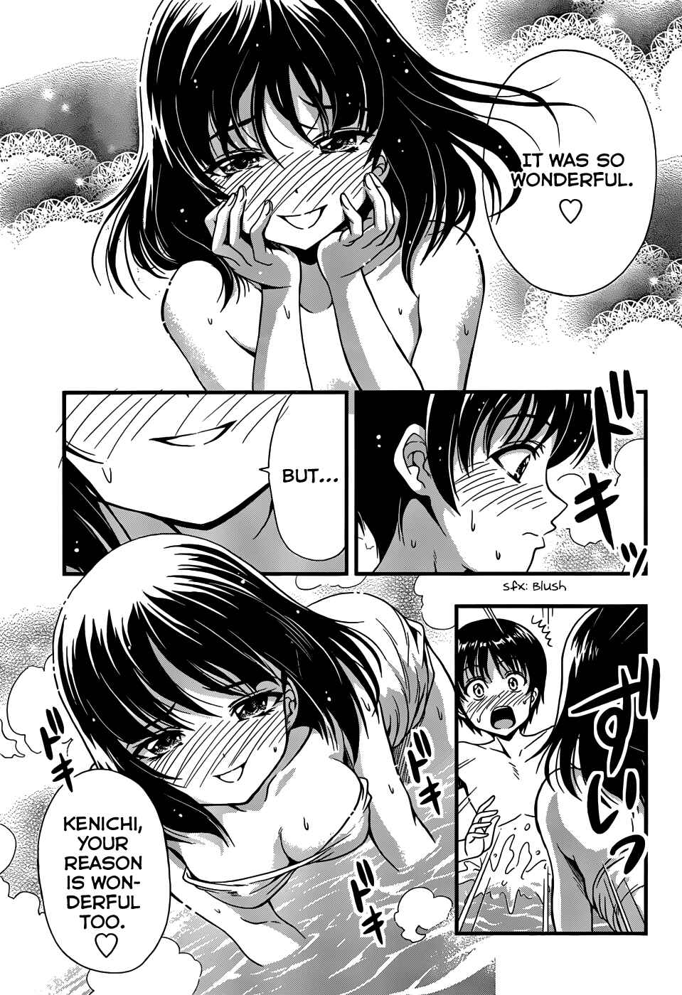 Page 31 Chapter 3 Inaba Rabbits