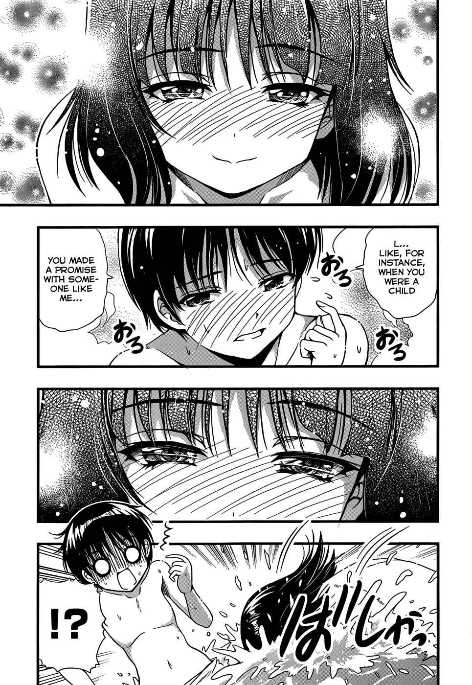 Page 33 Chapter 3 Inaba Rabbits