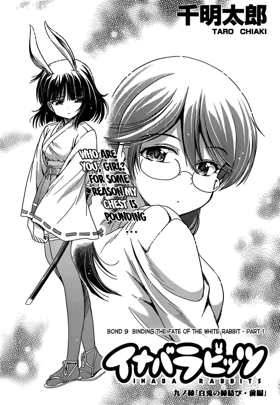 Page 1 Chapter 9 Inaba Rabbits