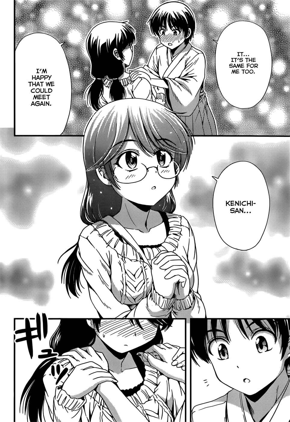 Page 12 Chapter 9 Inaba Rabbits