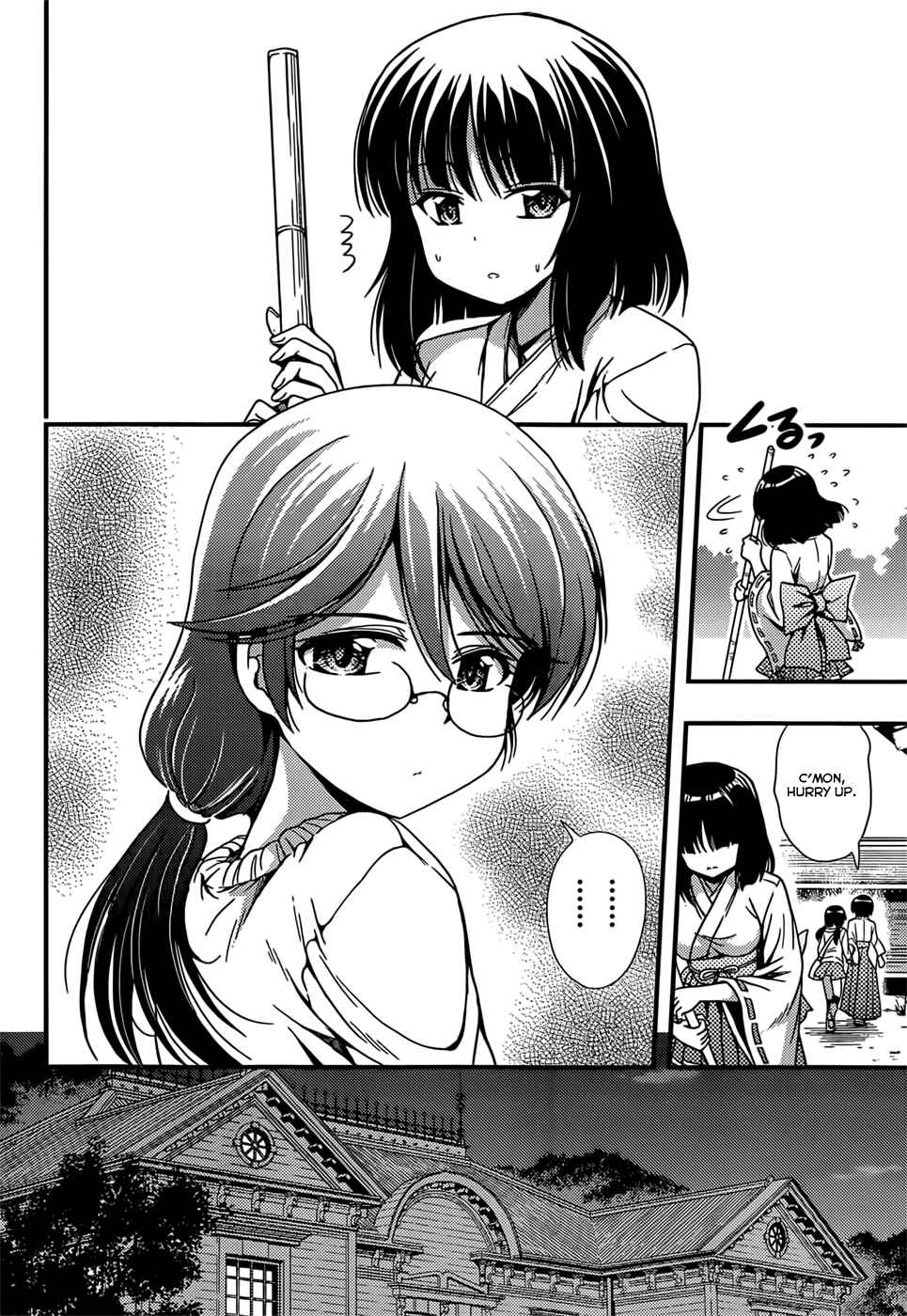 Page 14 Chapter 9 Inaba Rabbits