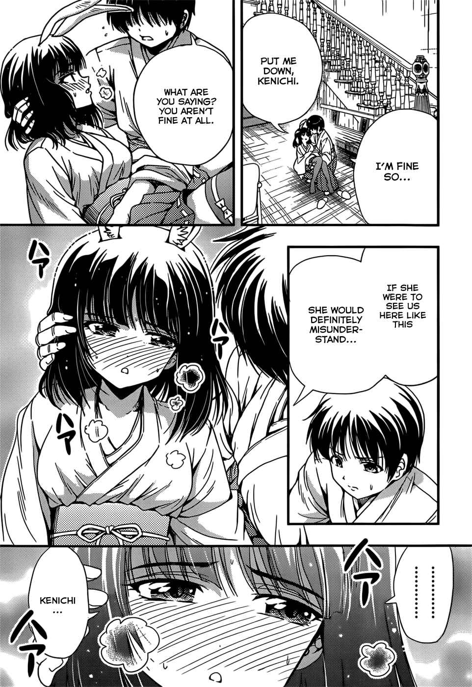 Page 20 Chapter 9 Inaba Rabbits