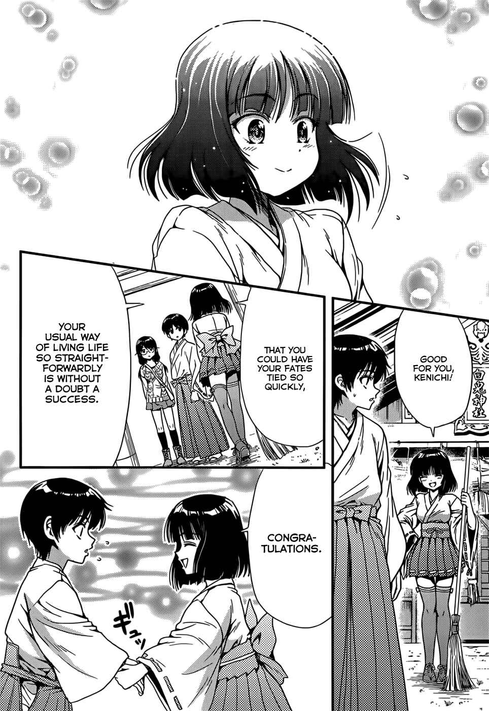 Page 7 Chapter 9 Inaba Rabbits