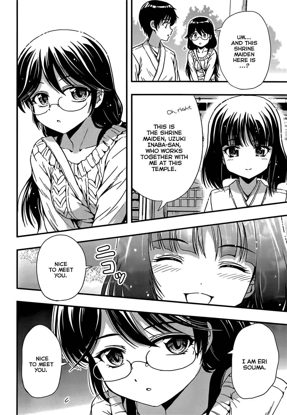Page 8 Chapter 9 Inaba Rabbits