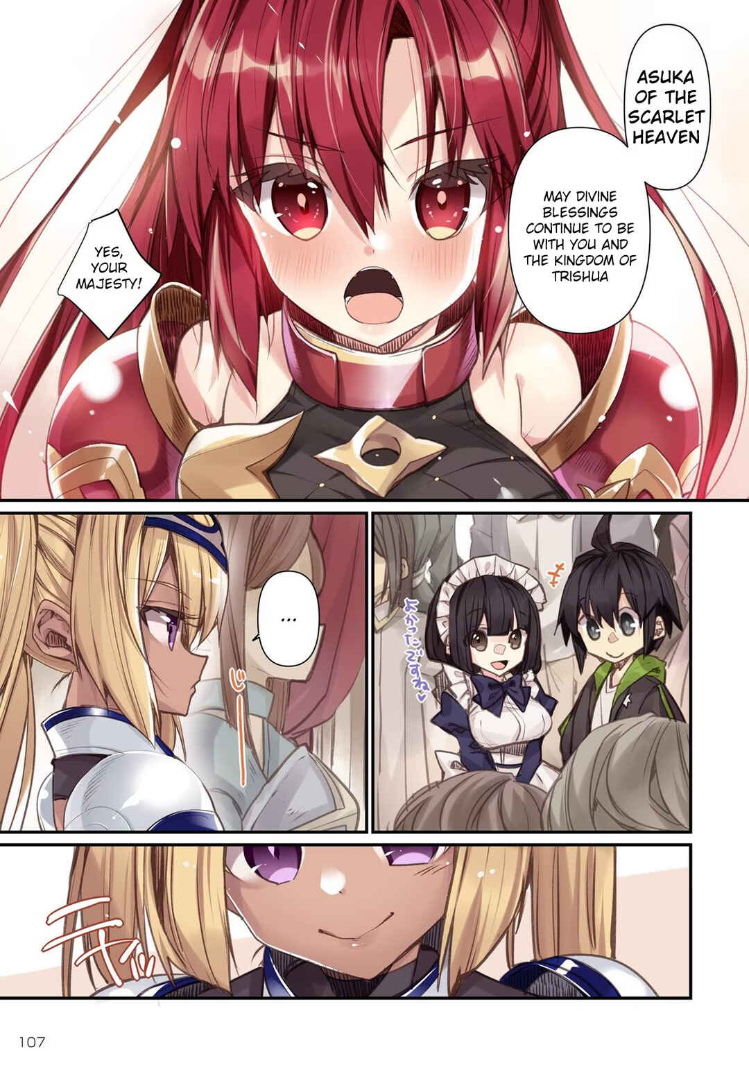 Page 8 Chapter 5 Hiten no Asuka ~Isekai no Shoujo ni Saikyou Takara-gu Ataeta Kekka~