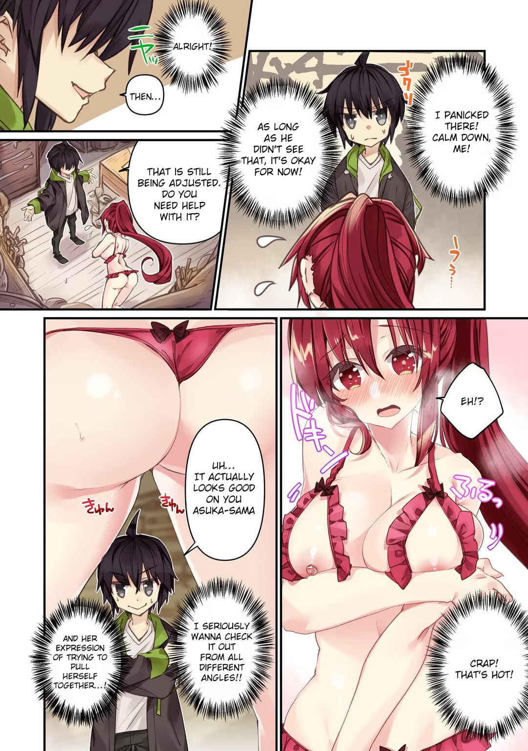 Page 7 Chapter 4 Hiten no Asuka ~Isekai no Shoujo ni Saikyou Takara-gu Ataeta Kekka~