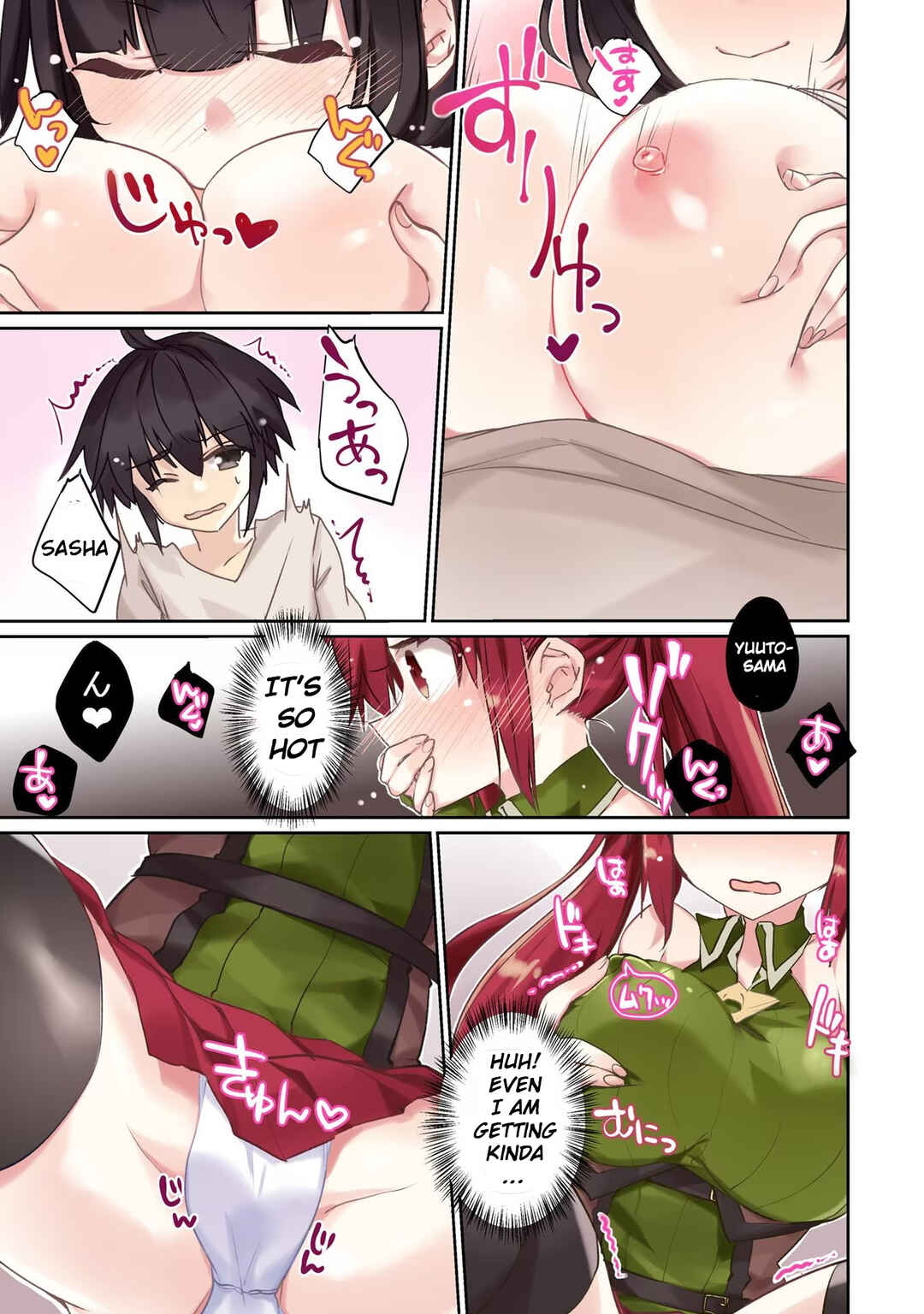 Page 28 Chapter 2 Hiten no Asuka ~Isekai no Shoujo ni Saikyou Takara-gu Ataeta Kekka~