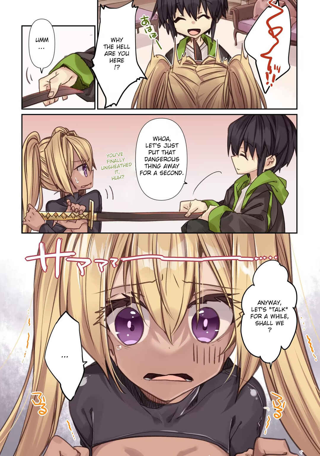Page 16 Chapter 6 Hiten no Asuka ~Isekai no Shoujo ni Saikyou Takara-gu Ataeta Kekka~