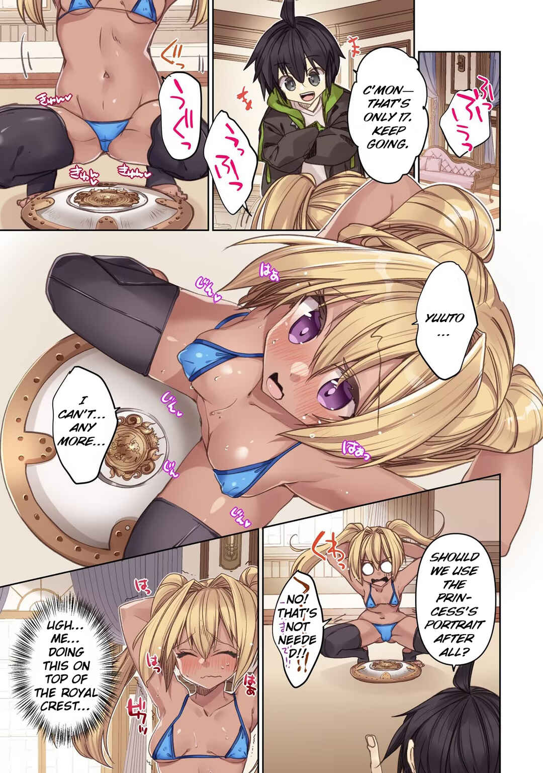 Page 10 Chapter 7 Hiten no Asuka ~Isekai no Shoujo ni Saikyou Takara-gu Ataeta Kekka~