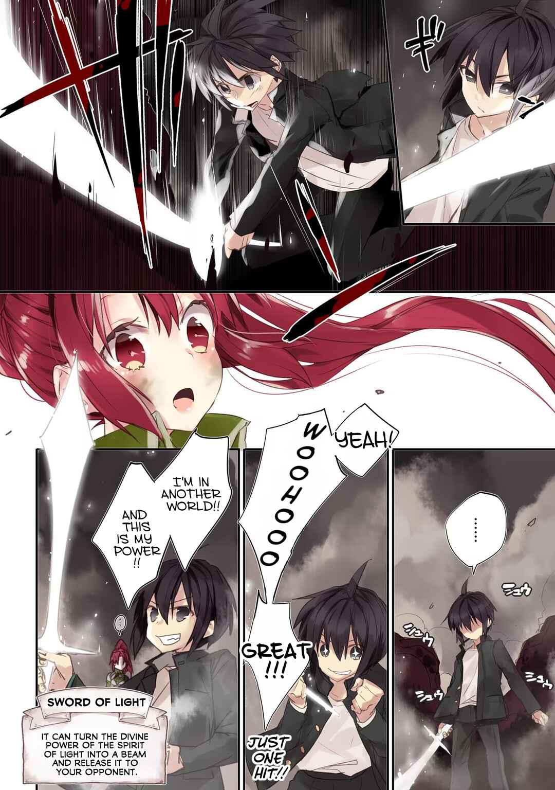 Page 10 Chapter 1 Hiten no Asuka ~Isekai no Shoujo ni Saikyou Takara-gu Ataeta Kekka~