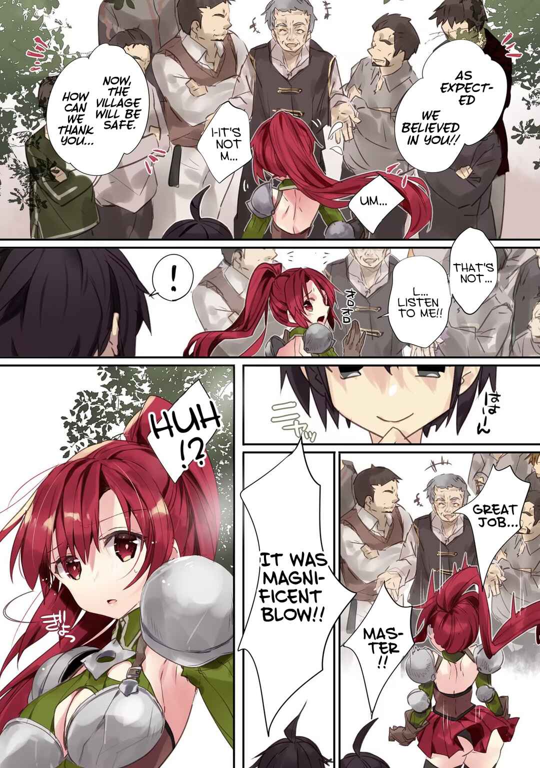 Page 12 Chapter 1 Hiten no Asuka ~Isekai no Shoujo ni Saikyou Takara-gu Ataeta Kekka~