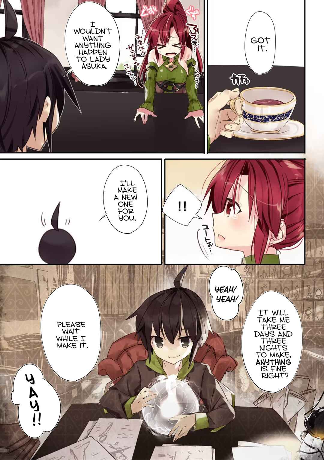 Page 27 Chapter 1 Hiten no Asuka ~Isekai no Shoujo ni Saikyou Takara-gu Ataeta Kekka~