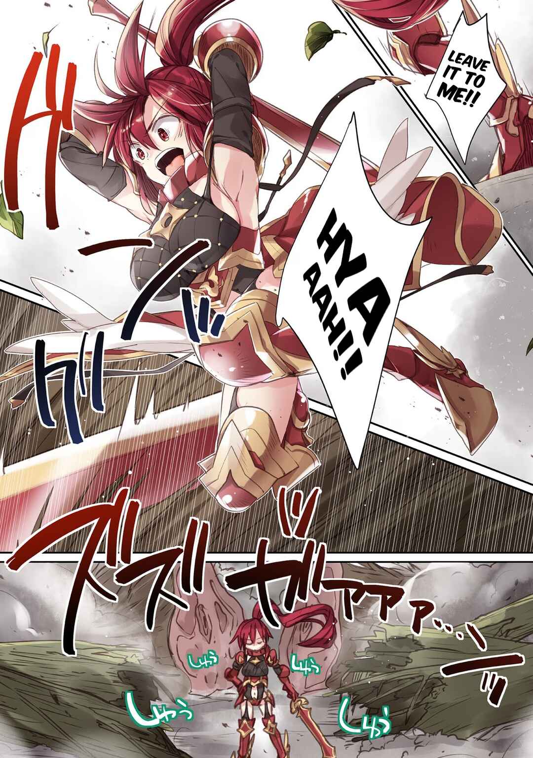 Page 9 Chapter 9 Hiten no Asuka ~Isekai no Shoujo ni Saikyou Takara-gu Ataeta Kekka~