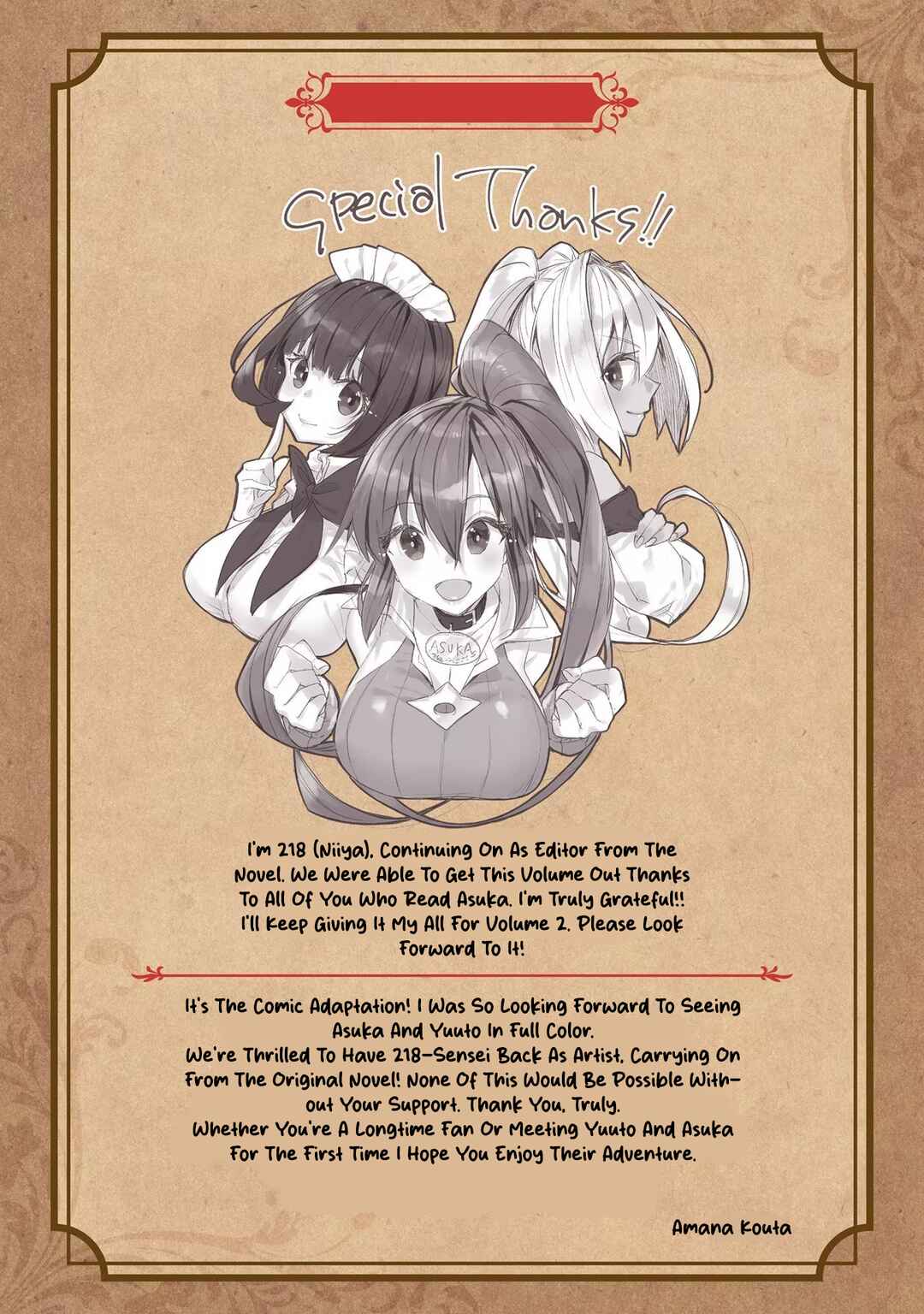 Page 16 Chapter 8.5 Hiten no Asuka ~Isekai no Shoujo ni Saikyou Takara-gu Ataeta Kekka~