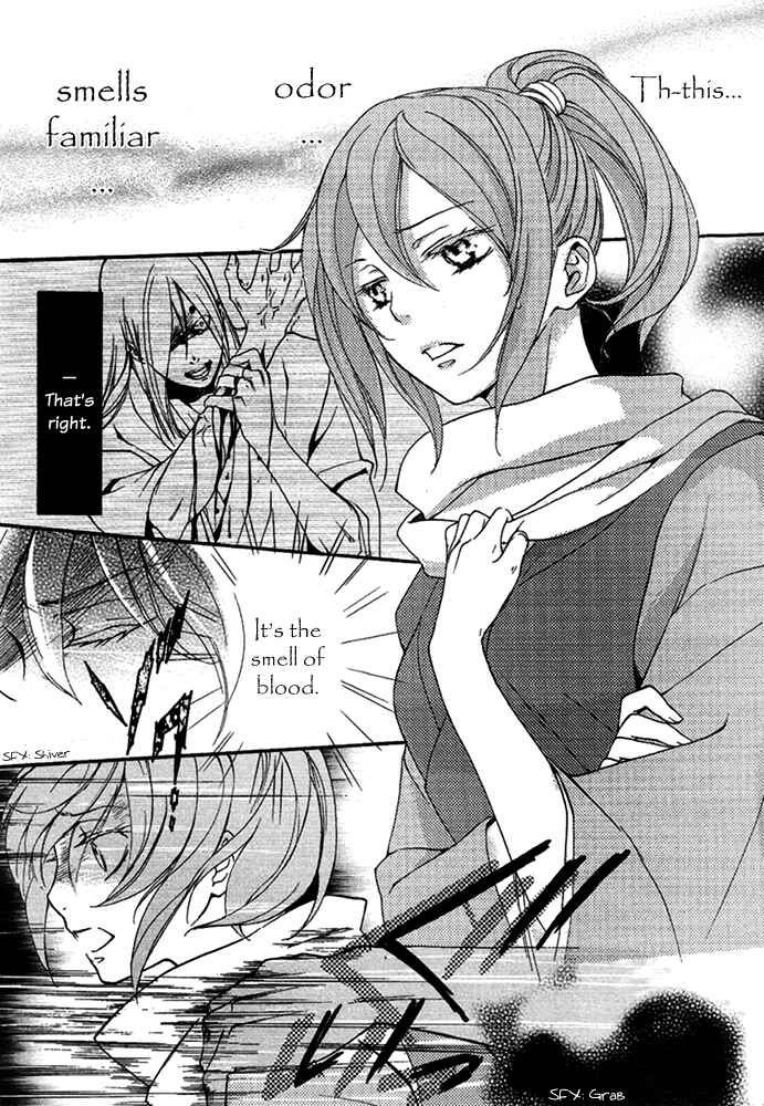 Page 15 Chapter 14 Chigiri the Second