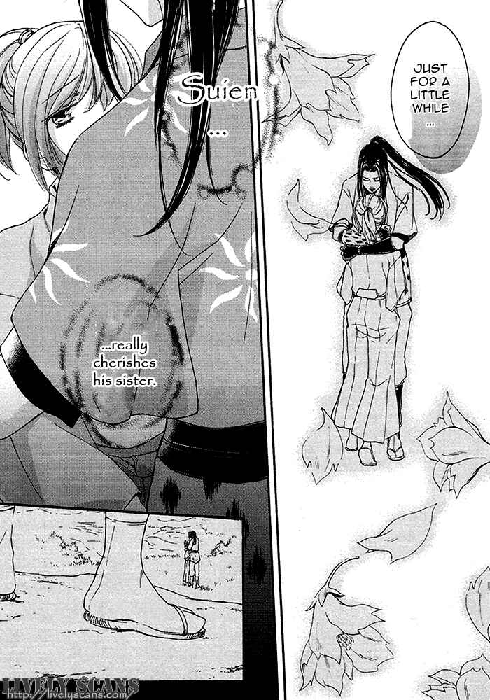 Page 28 Chapter 14 Chigiri the Second