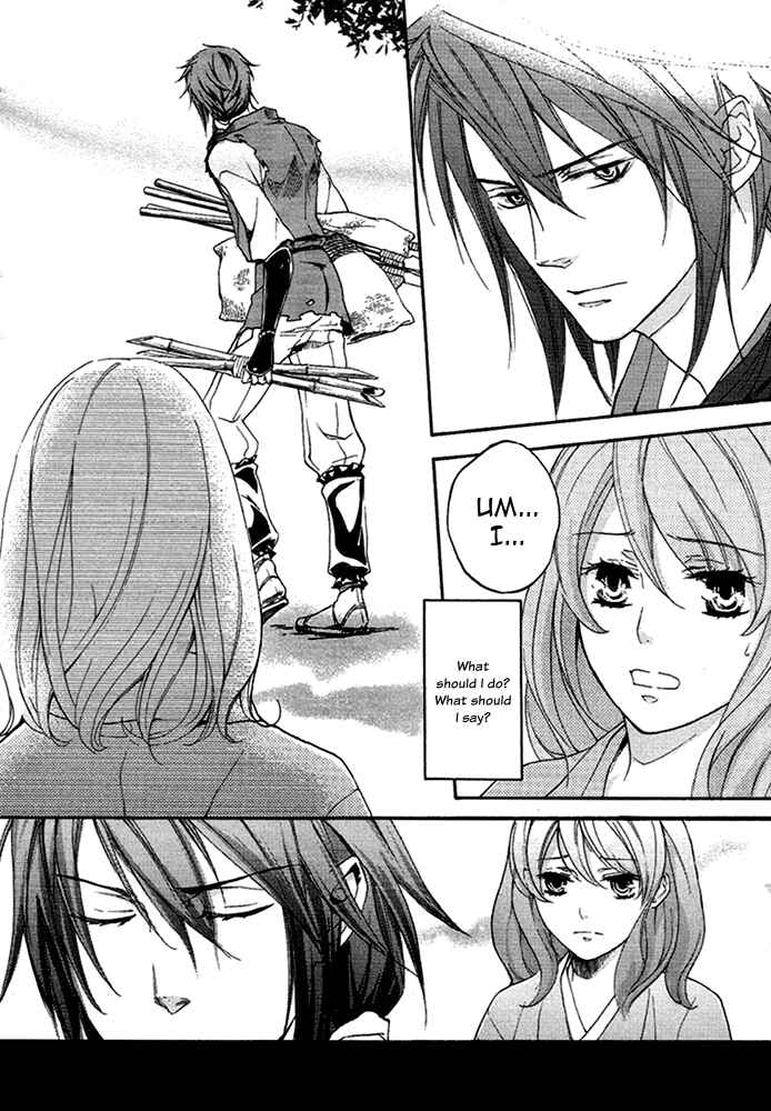 Page 5 Chapter 14 Chigiri the Second