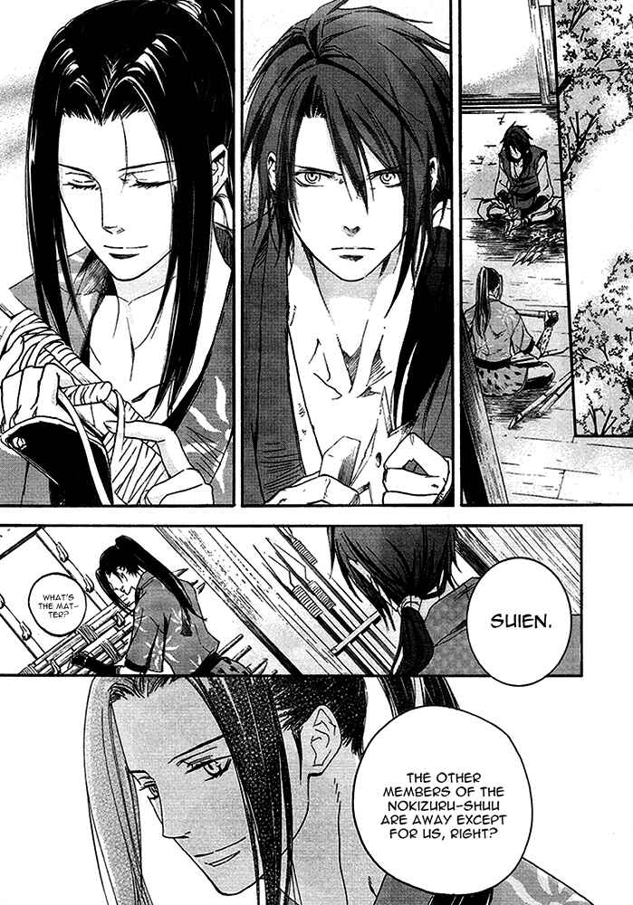 Page 6 Chapter 14 Chigiri the Second