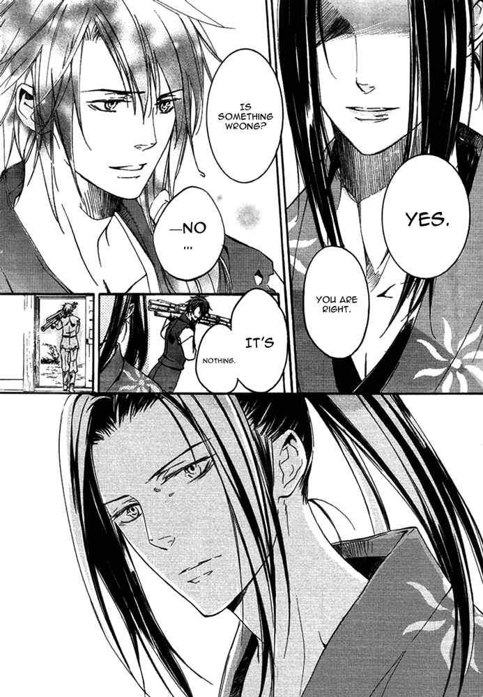 Page 7 Chapter 14 Chigiri the Second