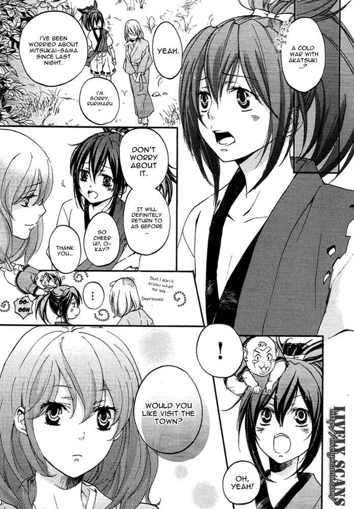 Page 8 Chapter 14 Chigiri the Second