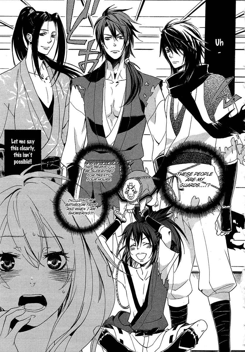 Page 2 Chapter 4 Chigiri the Second