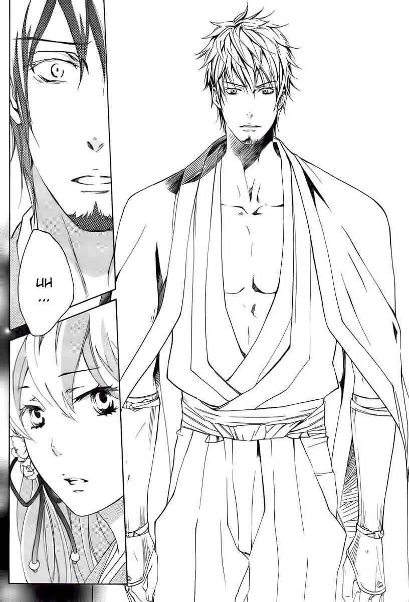 Page 30 Chapter 4 Chigiri the Second