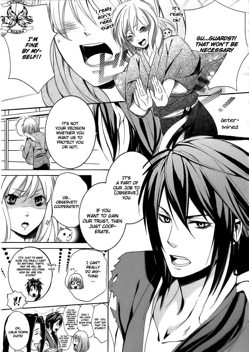 Page 4 Chapter 4 Chigiri the Second