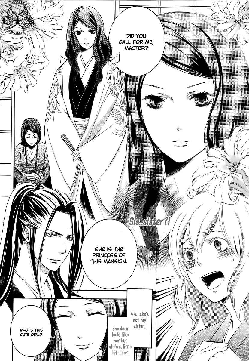 Page 9 Chapter 4 Chigiri the Second