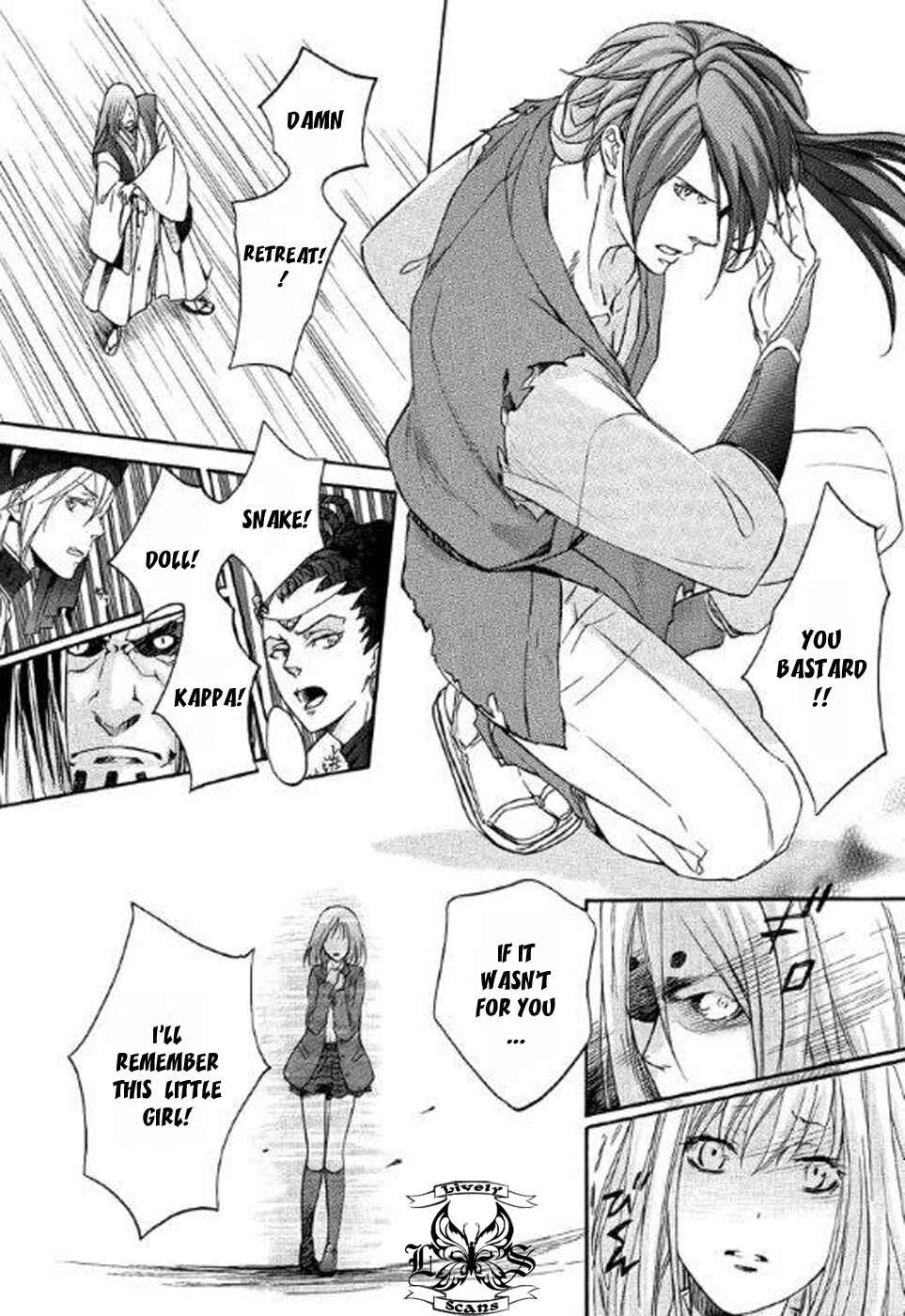 Page 12 Chapter 2 Chigiri the Second