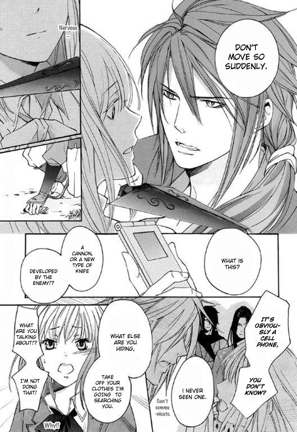 Page 16 Chapter 2 Chigiri the Second