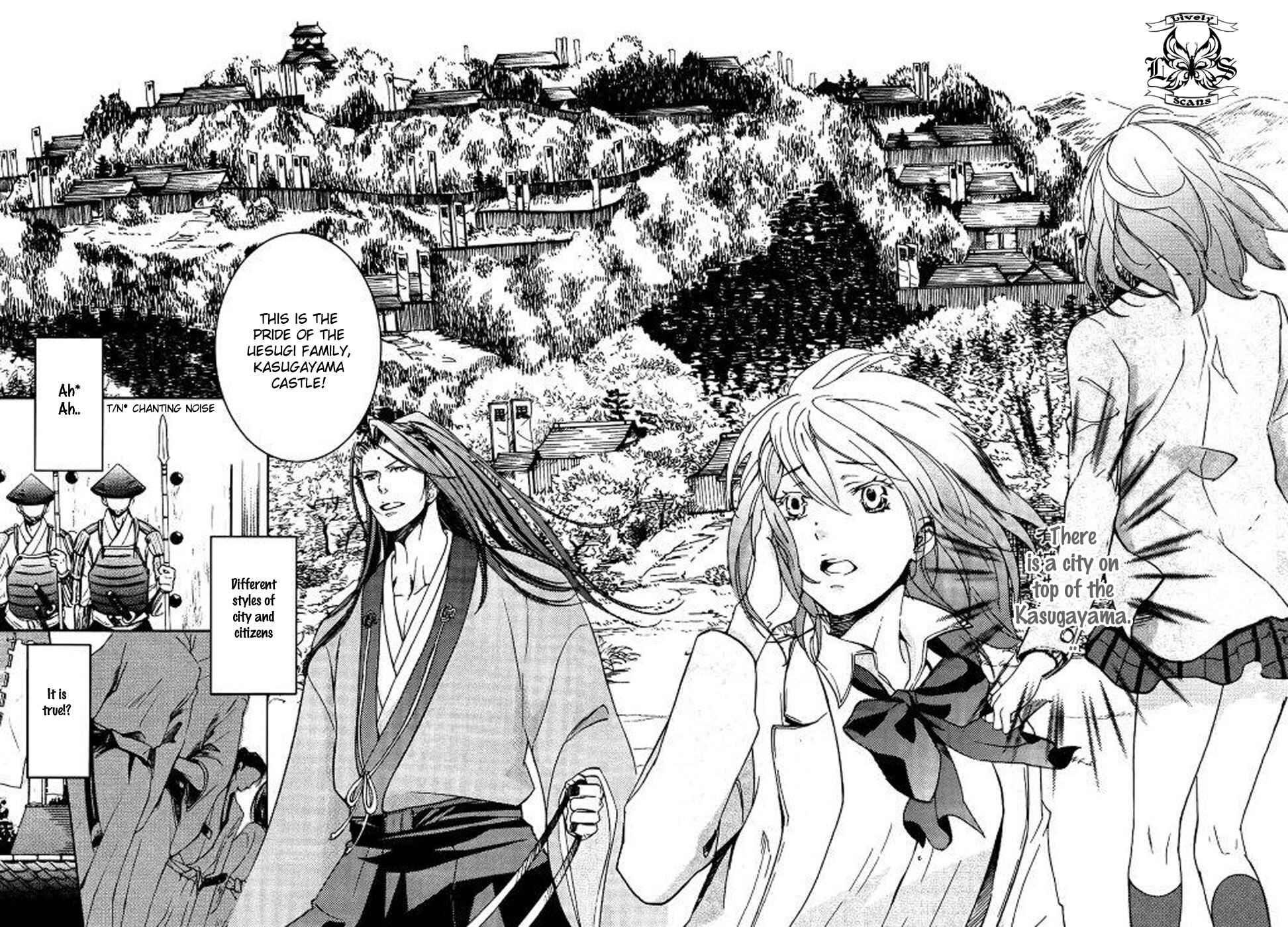 Page 25 Chapter 2 Chigiri the Second