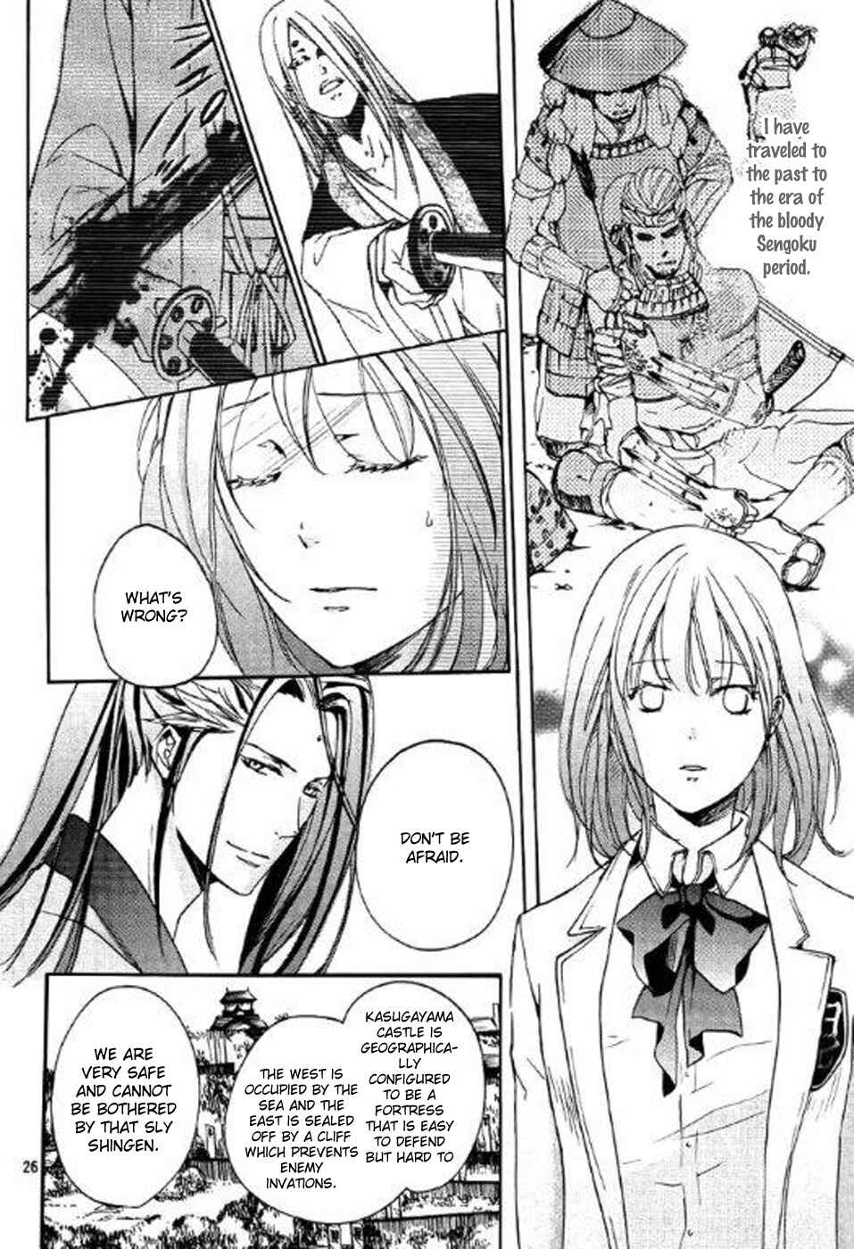 Page 26 Chapter 2 Chigiri the Second