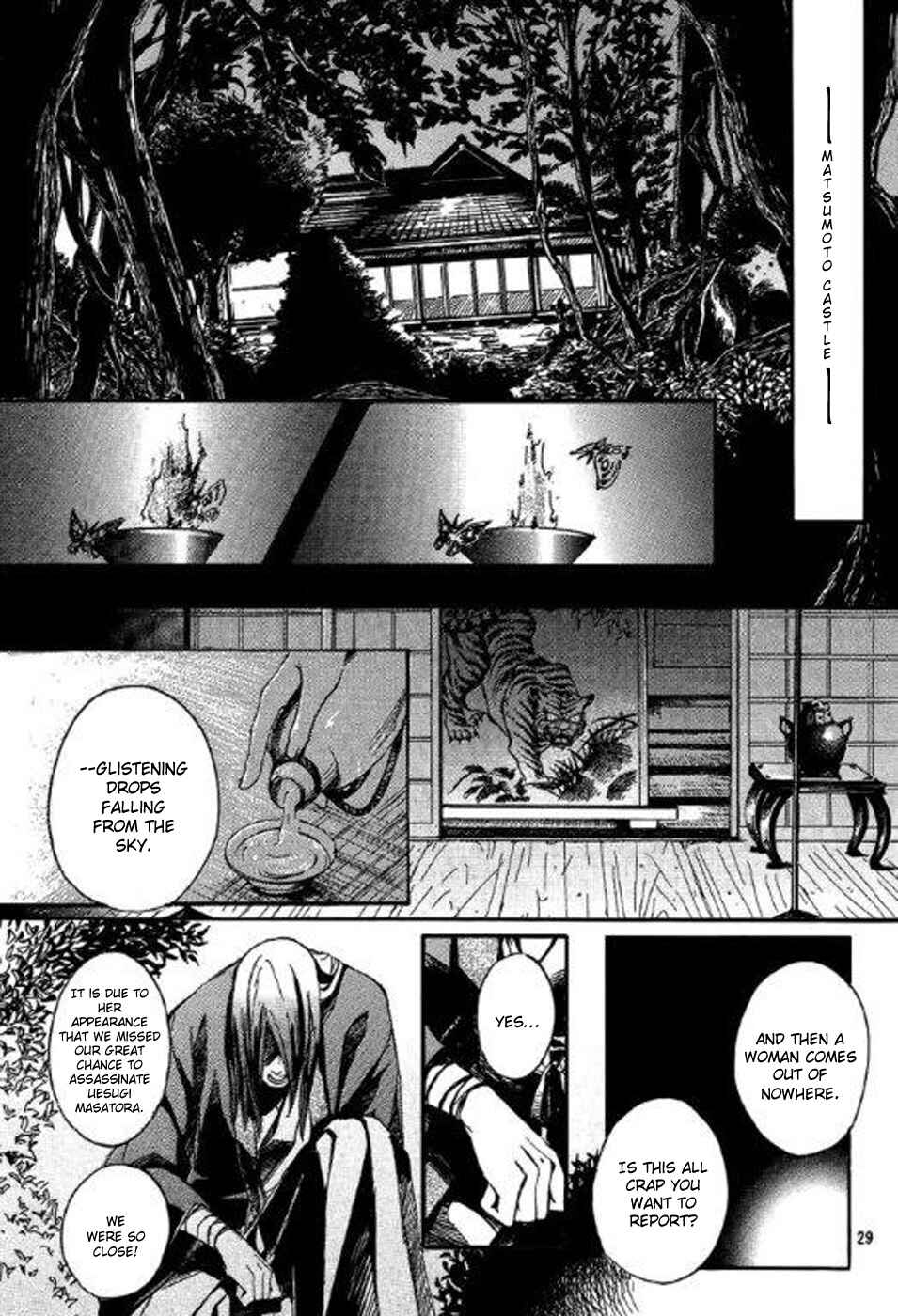 Page 29 Chapter 2 Chigiri the Second