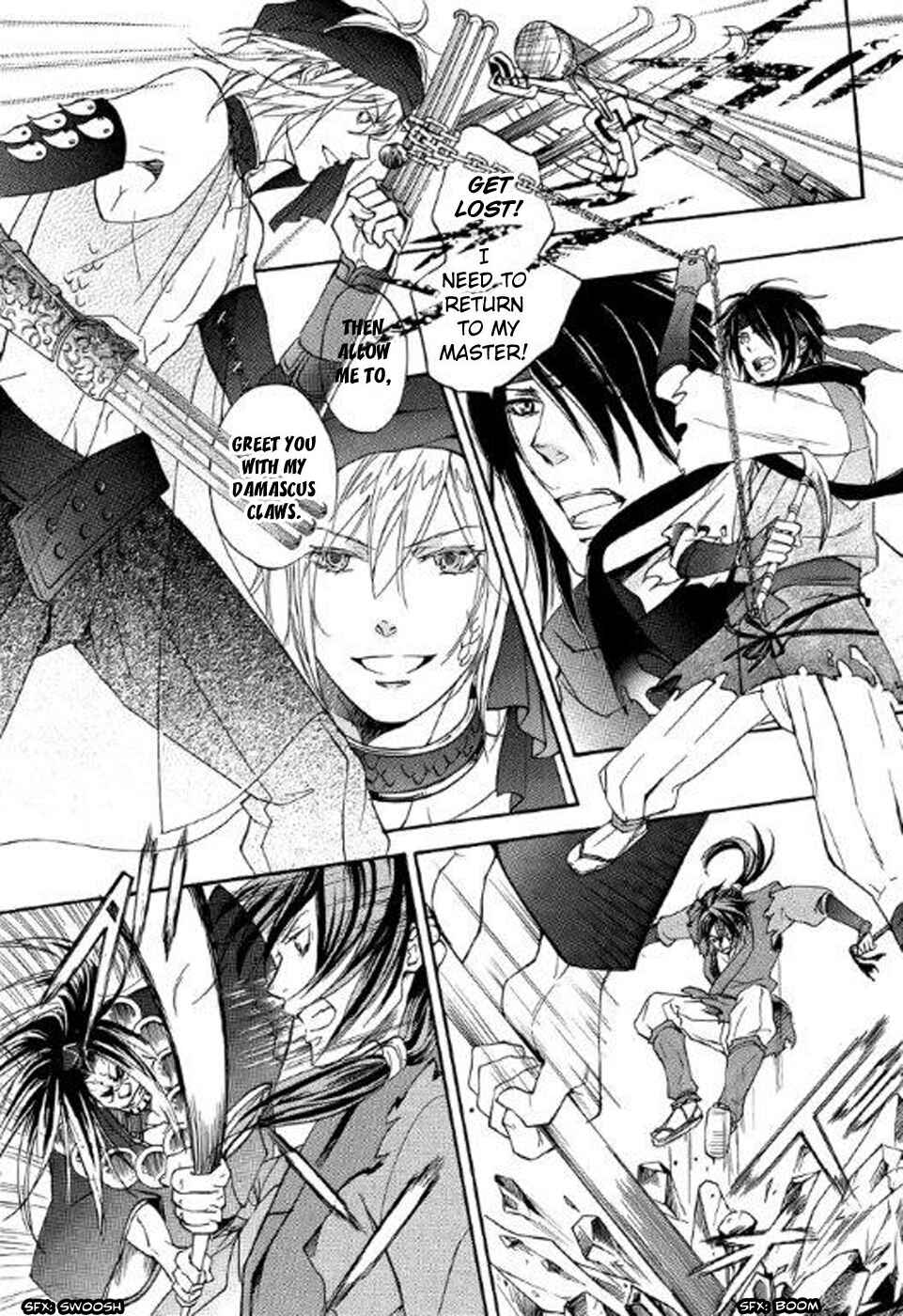 Page 6 Chapter 2 Chigiri the Second