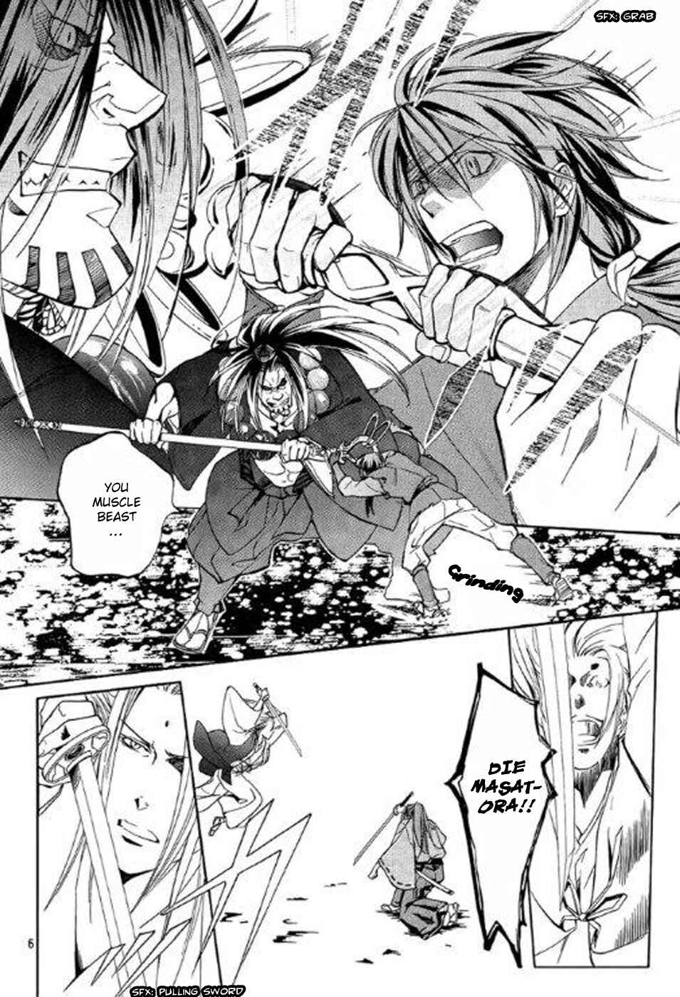Page 7 Chapter 2 Chigiri the Second