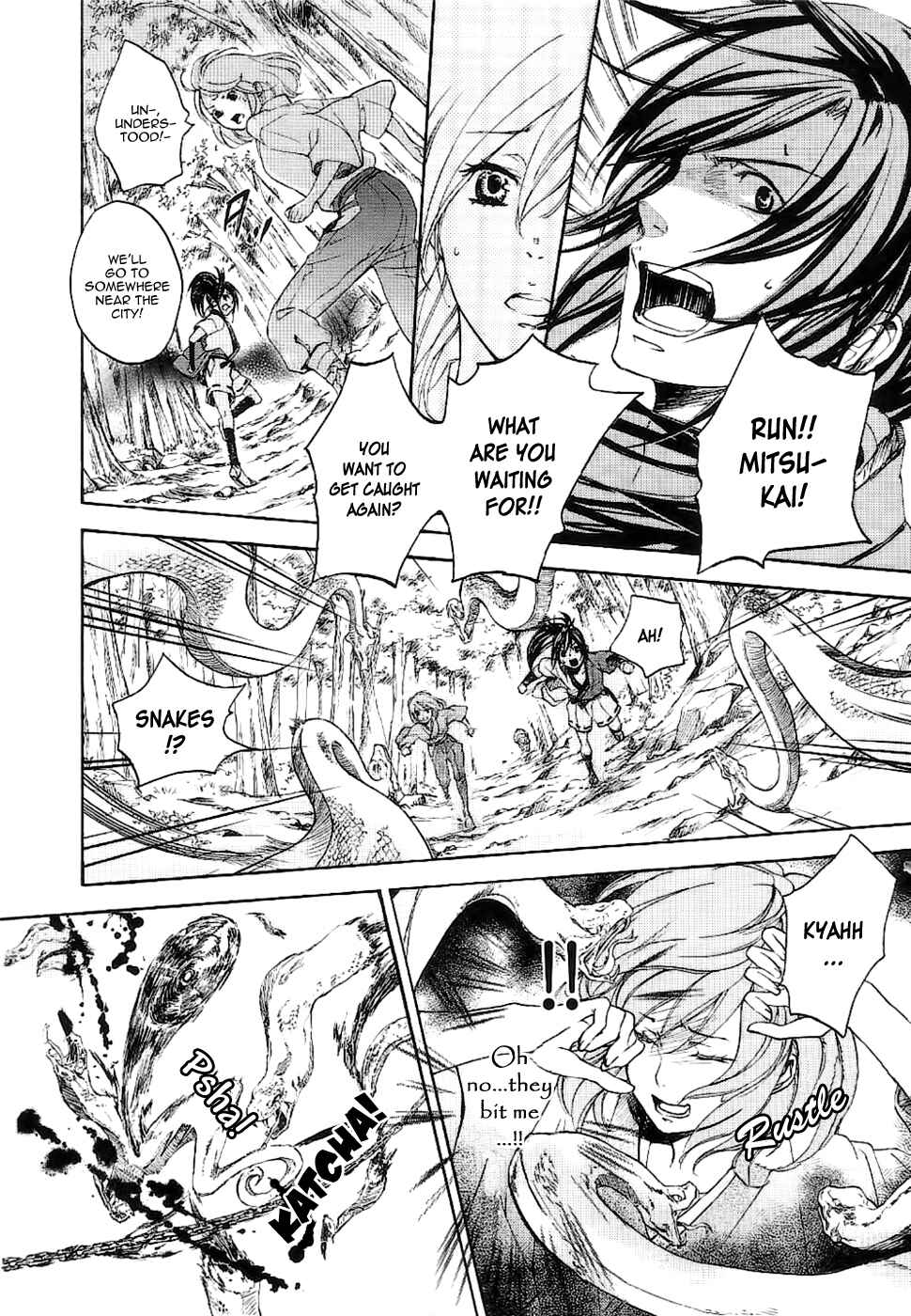 Page 12 Chapter 7 Chigiri the Second
