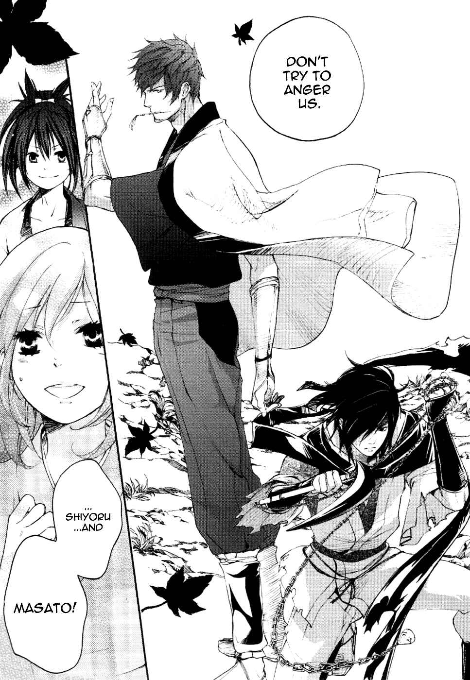 Page 13 Chapter 7 Chigiri the Second