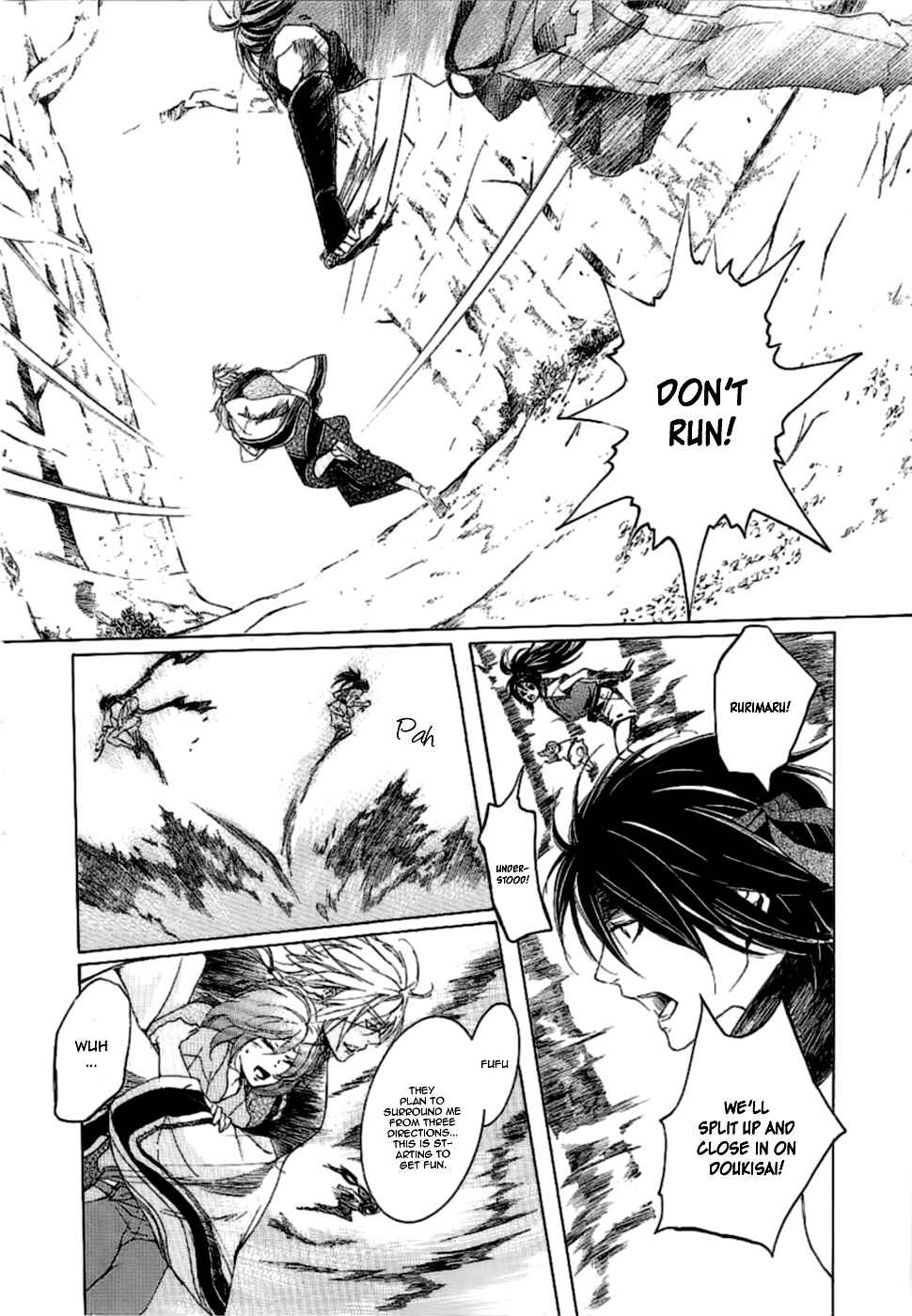 Page 4 Chapter 7 Chigiri the Second