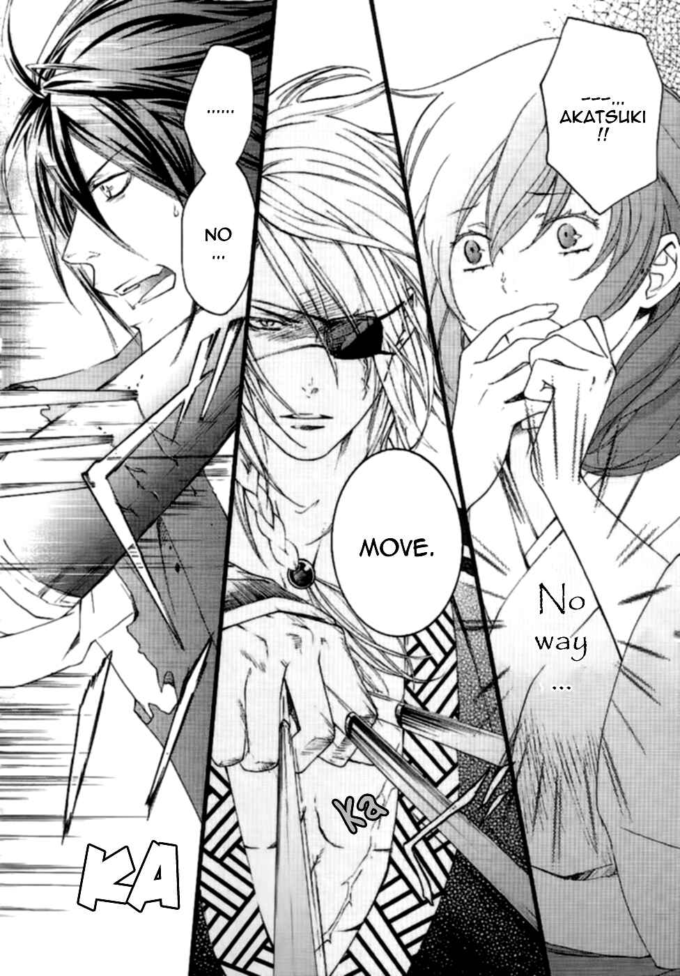 Page 8 Chapter 7 Chigiri the Second