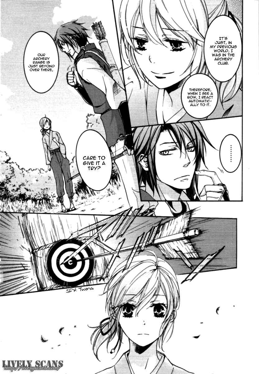 Page 11 Chapter 12 Chigiri the Second
