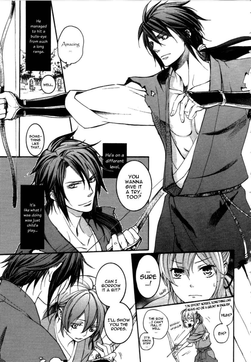 Page 12 Chapter 12 Chigiri the Second