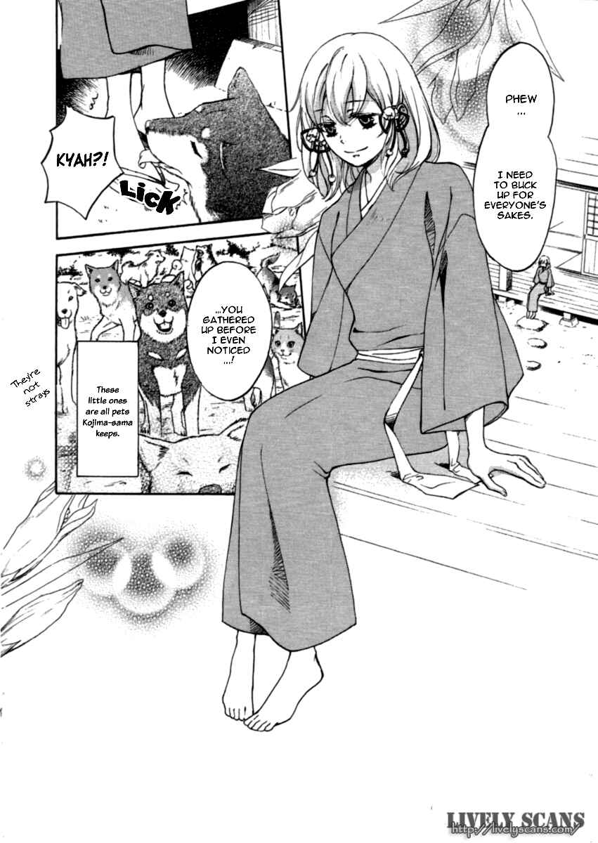 Page 3 Chapter 12 Chigiri the Second
