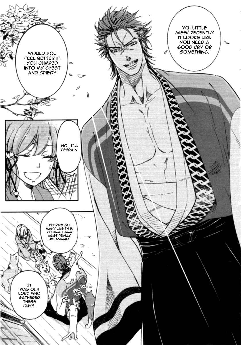 Page 4 Chapter 12 Chigiri the Second